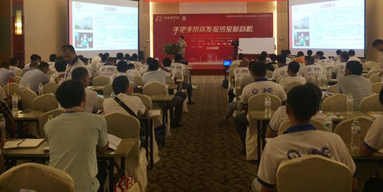 【熱泵商學院】空氣能行業(yè)發(fā)展必經(jīng)之路，從經(jīng)銷商處打下基礎