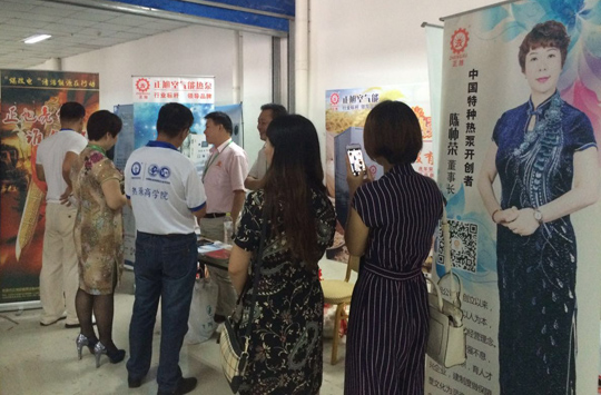 【熱泵商學院】空氣能行業(yè)發(fā)展必經(jīng)之路，從經(jīng)銷商處打下基礎